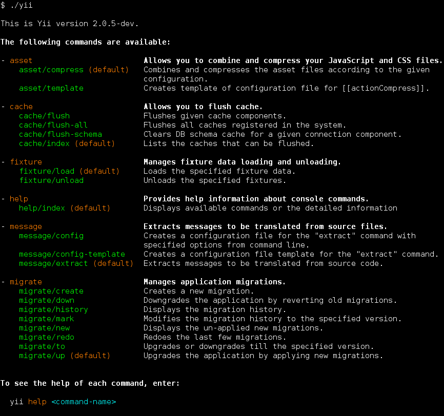 Running ./yii command for help output